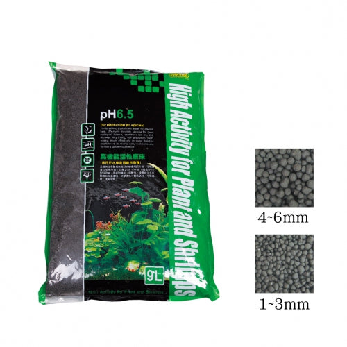 Ista Water Plant Soil (2L)