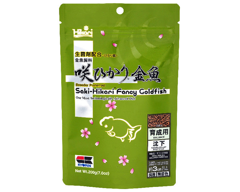 Saki Hikari Fancy Goldfish Balance (100g)