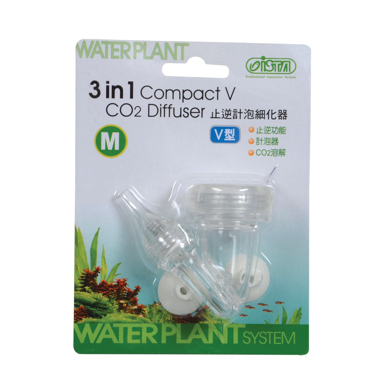 ISTA 3 in 1 Compact V CO2 Diffuser