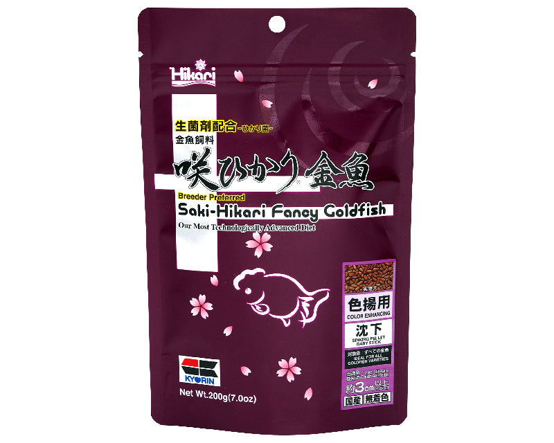 Hikari Saki Fancy Sinking (200g)