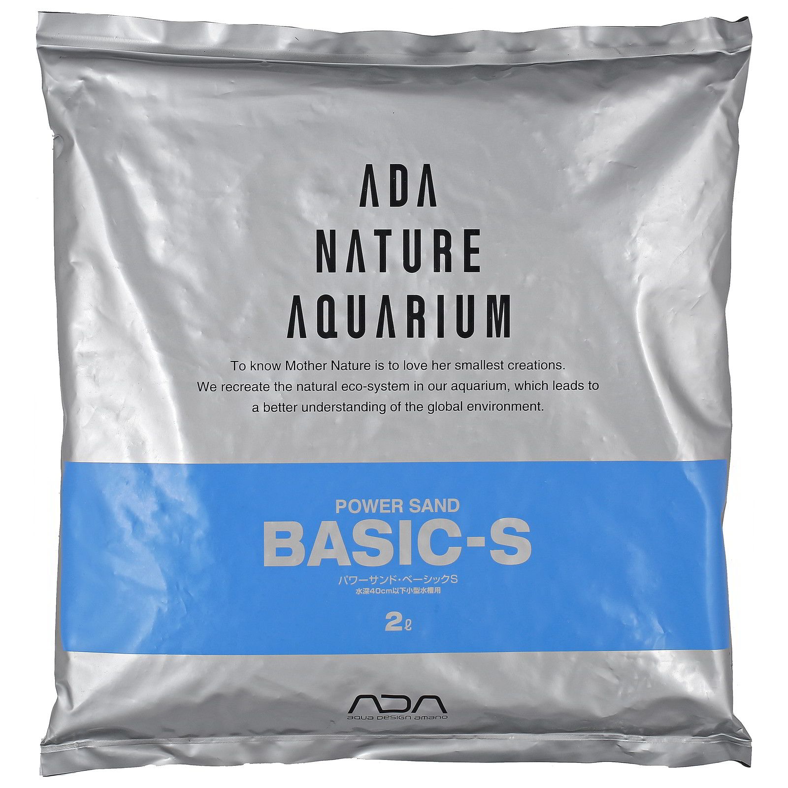 Aquarium image